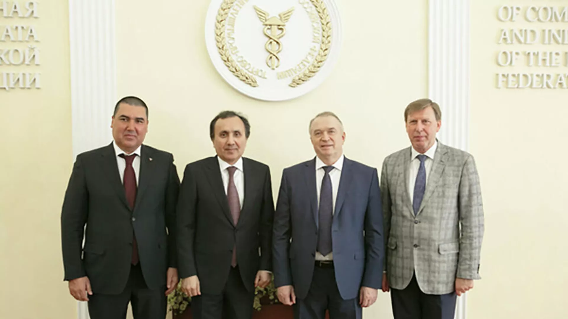 Встреча Президента ТПП РФ Сергея Катырина с Чрезвычайным и Полномочным Послом Таджикистана в России Имомуддином Сатторовым