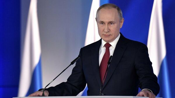 Послание президента россии владимира путина федеральному собранию - live - youtube
 - Sputnik Таджикистан