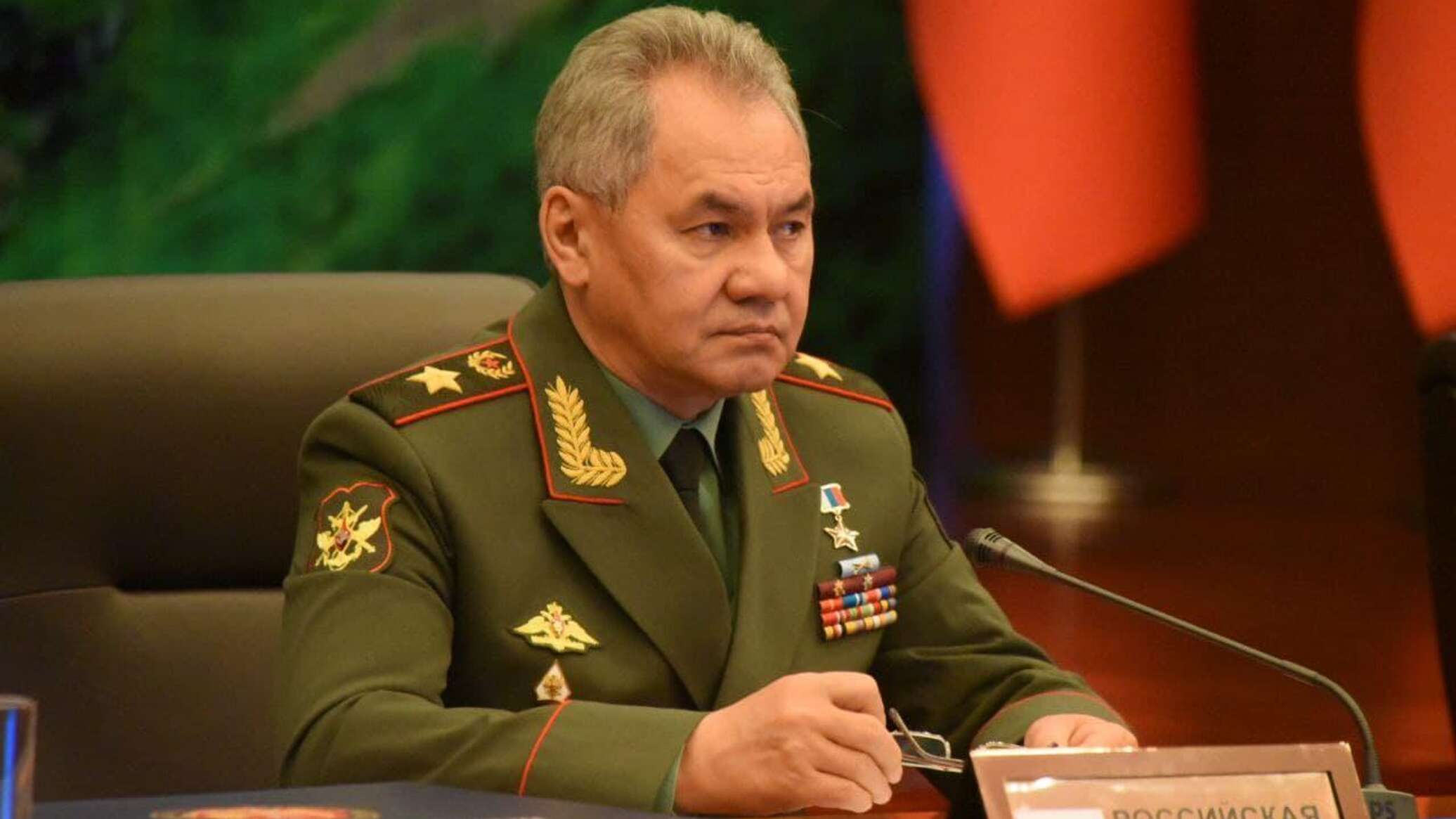 Звание шойгу в настоящее время 2024. Министр обороны Таджикистана 2021. Шойгу 2018.
