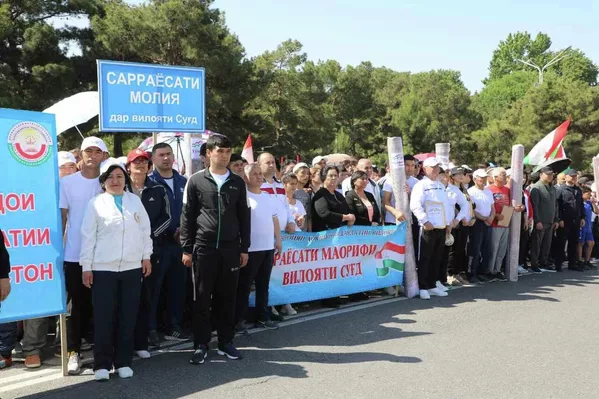 Дави миллӣ дар шаҳри Хуҷанд бо иштироки роҳбарони шаҳрию вилоятӣ - Sputnik Тоҷикистон