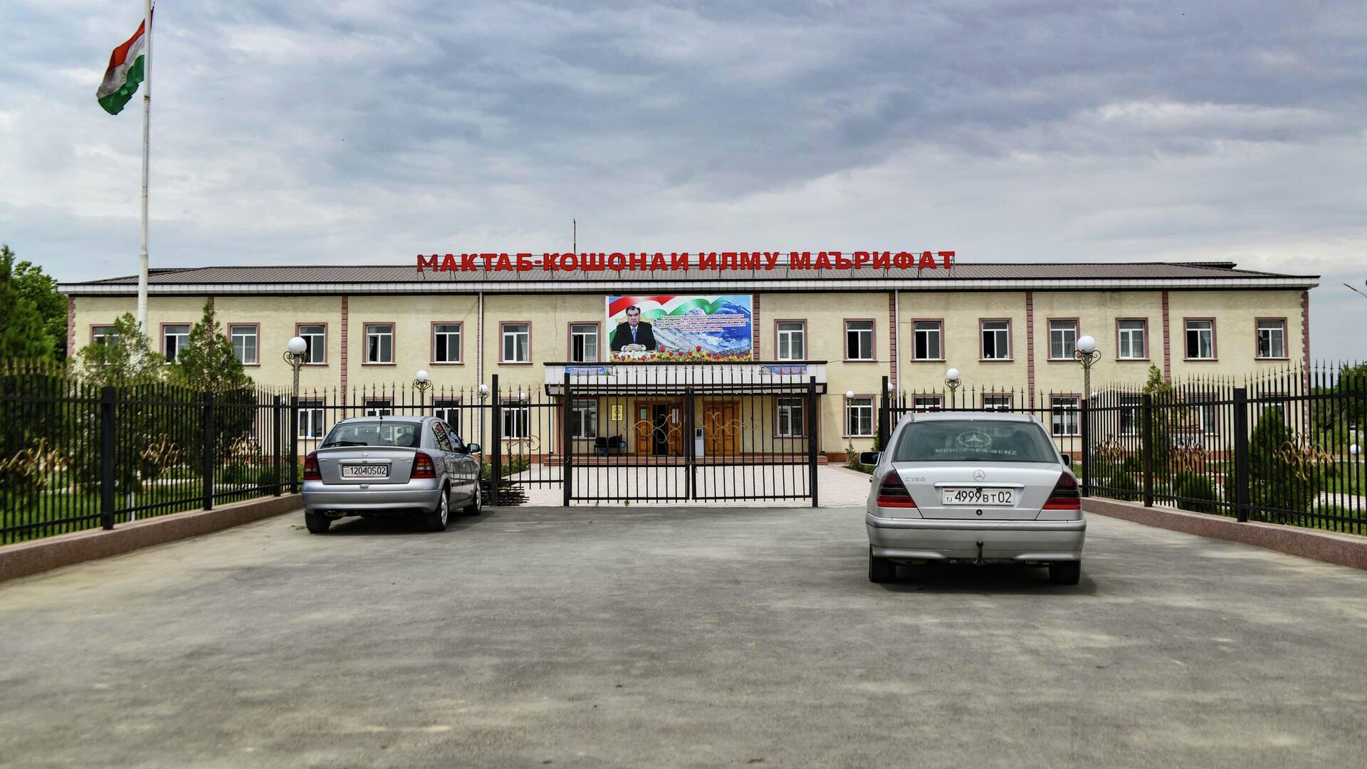 Школа в Деваштиче - Sputnik Таджикистан, 1920, 17.02.2022