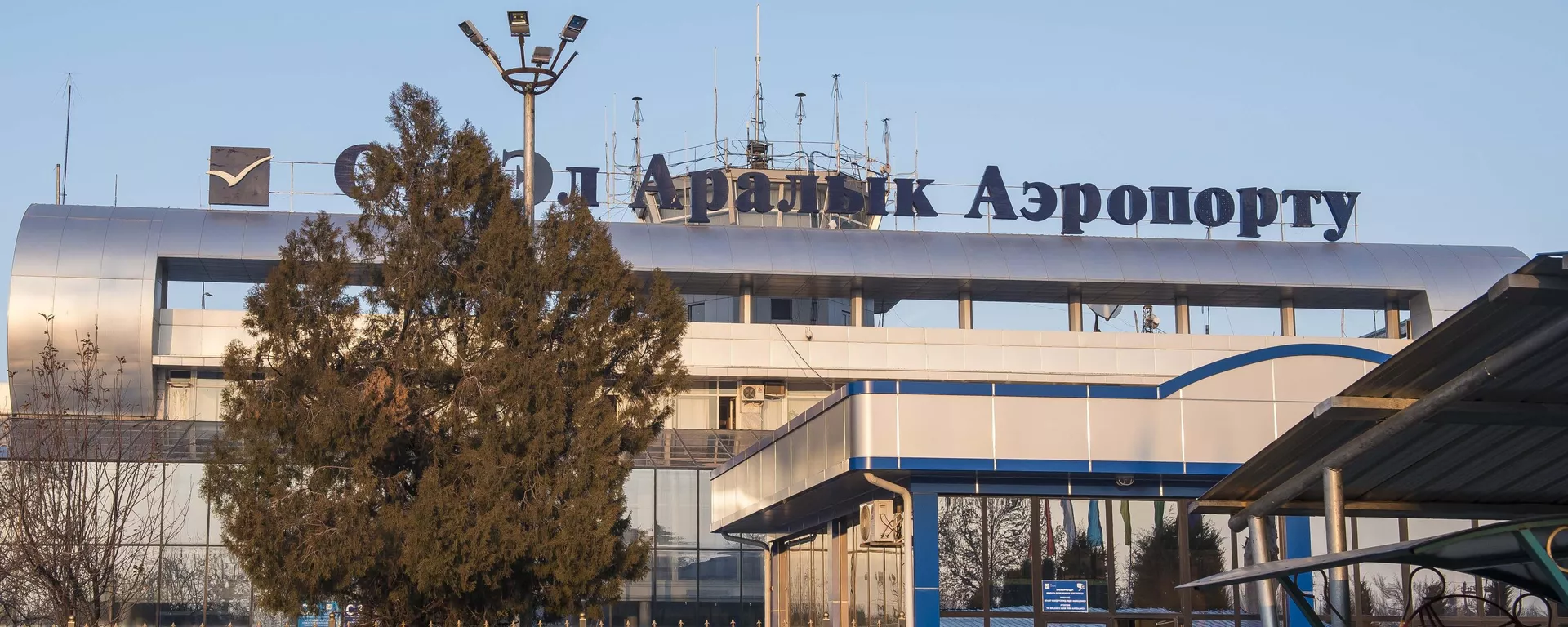 Здание международного аэропорта города Ош. - Sputnik Тоҷикистон, 1920, 28.05.2021