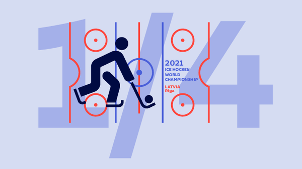 Чемпионат мира по хоккею — 2021: пары четвертьфинала  - Sputnik Таджикистан