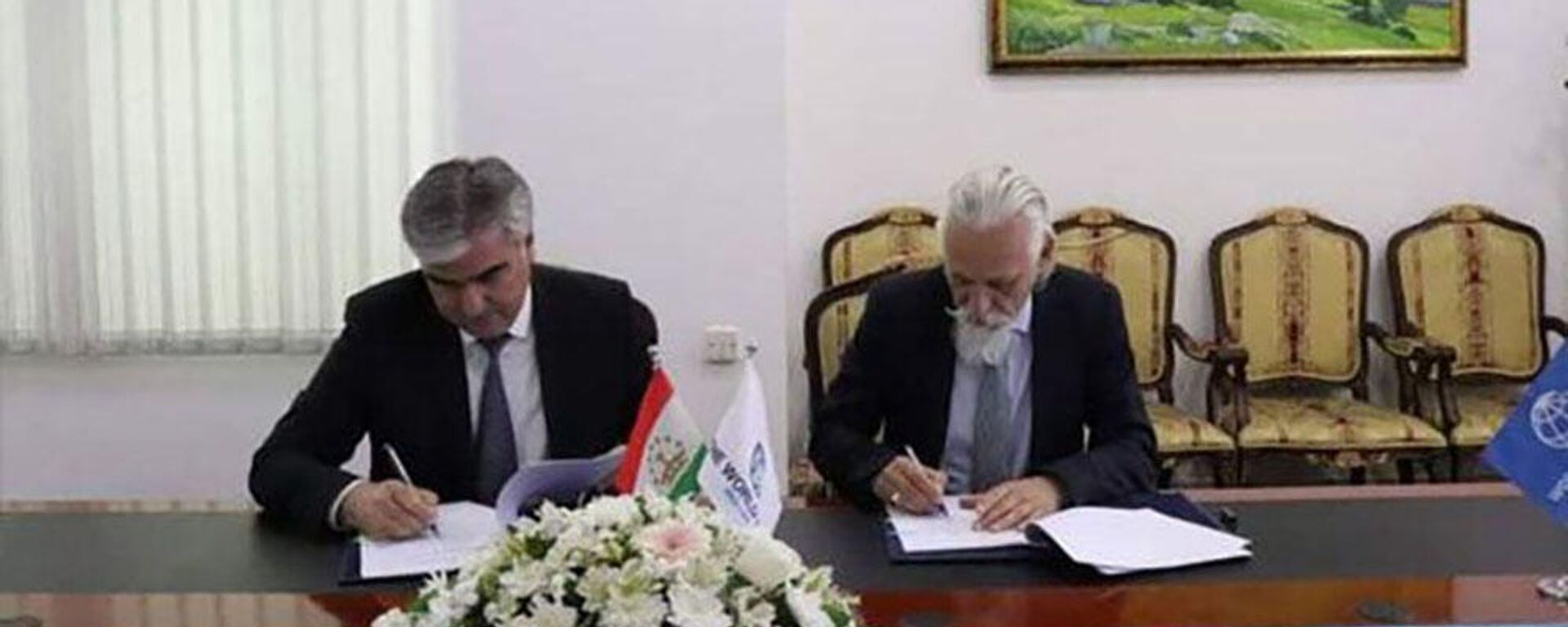 Минфин РТ и Всемирный банк подписали соглашение - Sputnik Таджикистан, 1920, 30.06.2021