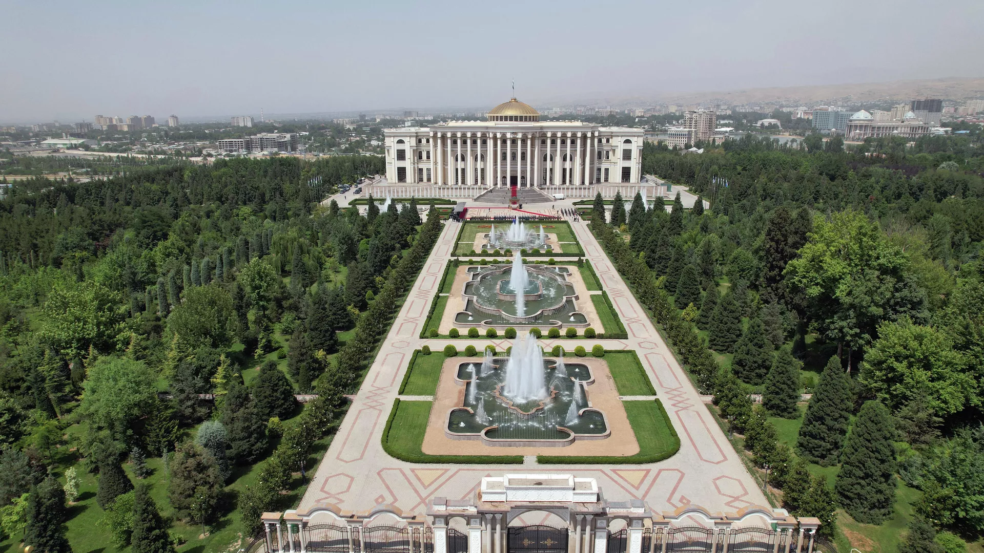 На форуме «Душанбе-инвест 2021» обсудят цифровизацию и зеленую экономику |  ИА Красная Весна