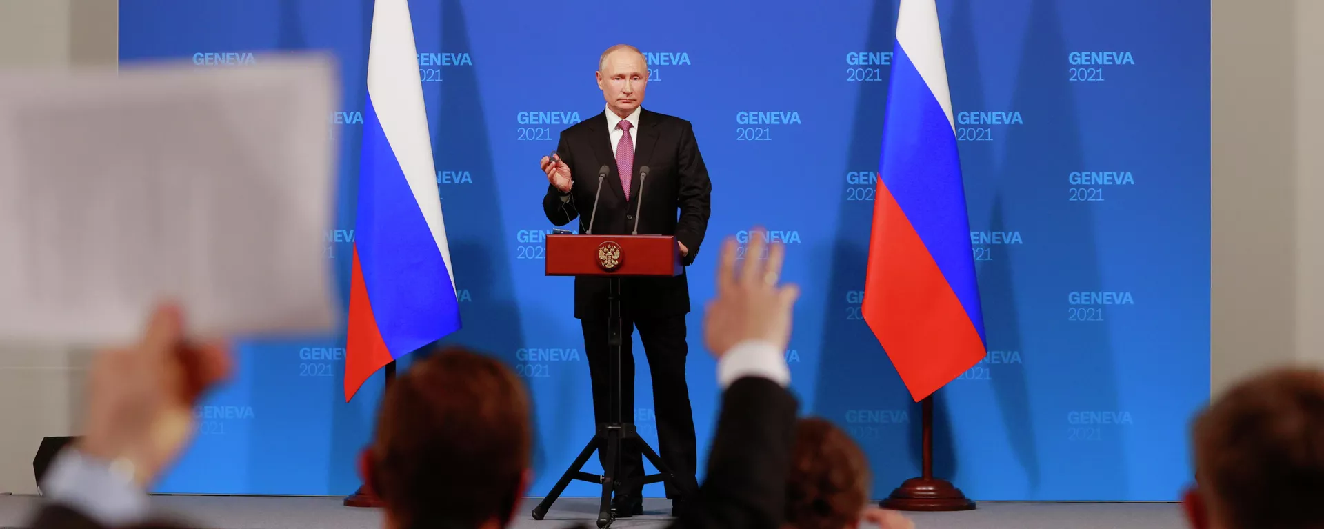 Пресс-конференция Путина на саммите в Женеве - Sputnik Тоҷикистон, 1920, 17.06.2021