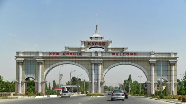 Ворота в Куляб - Sputnik Таджикистан