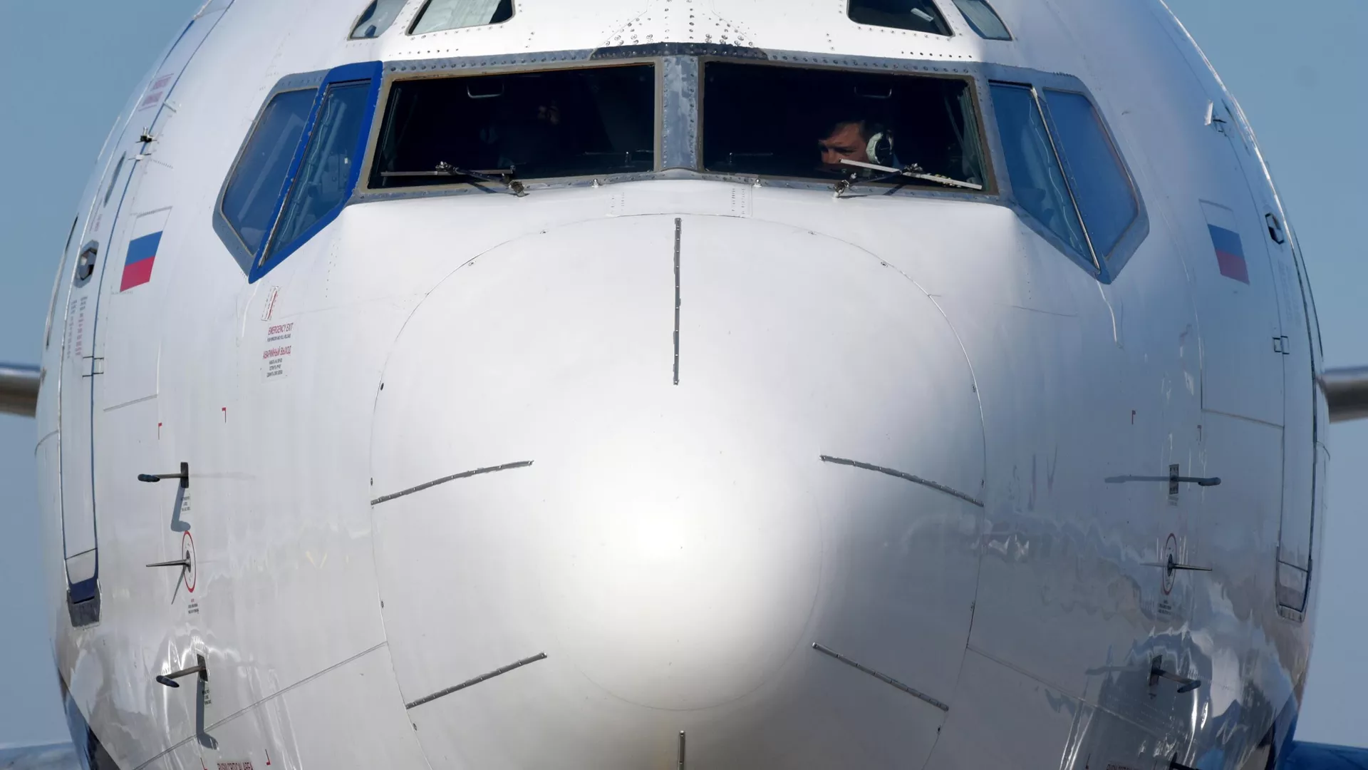 Самолет Boeing 737 