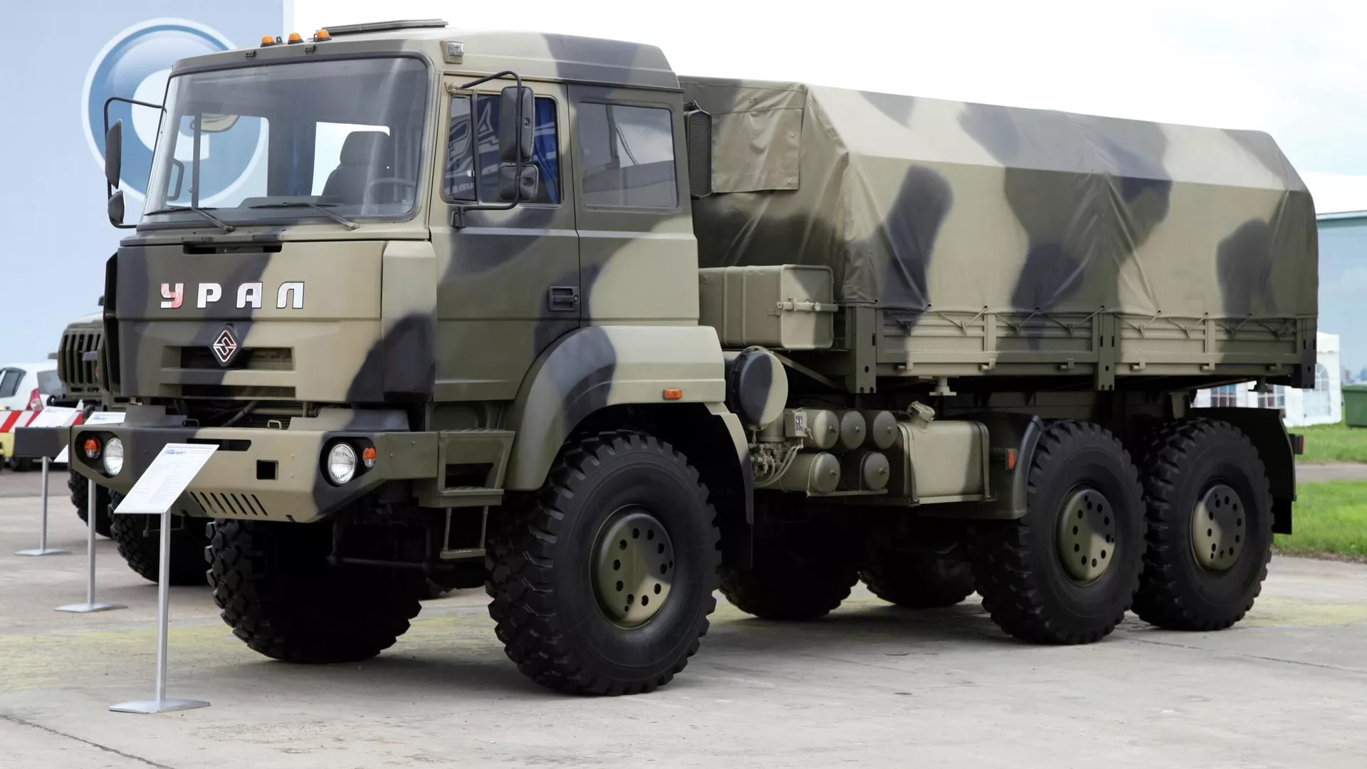 Российский вездеход Торнадо-У