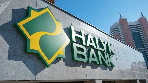 Halyk Bank в Нур-Султане  - Sputnik Тоҷикистон