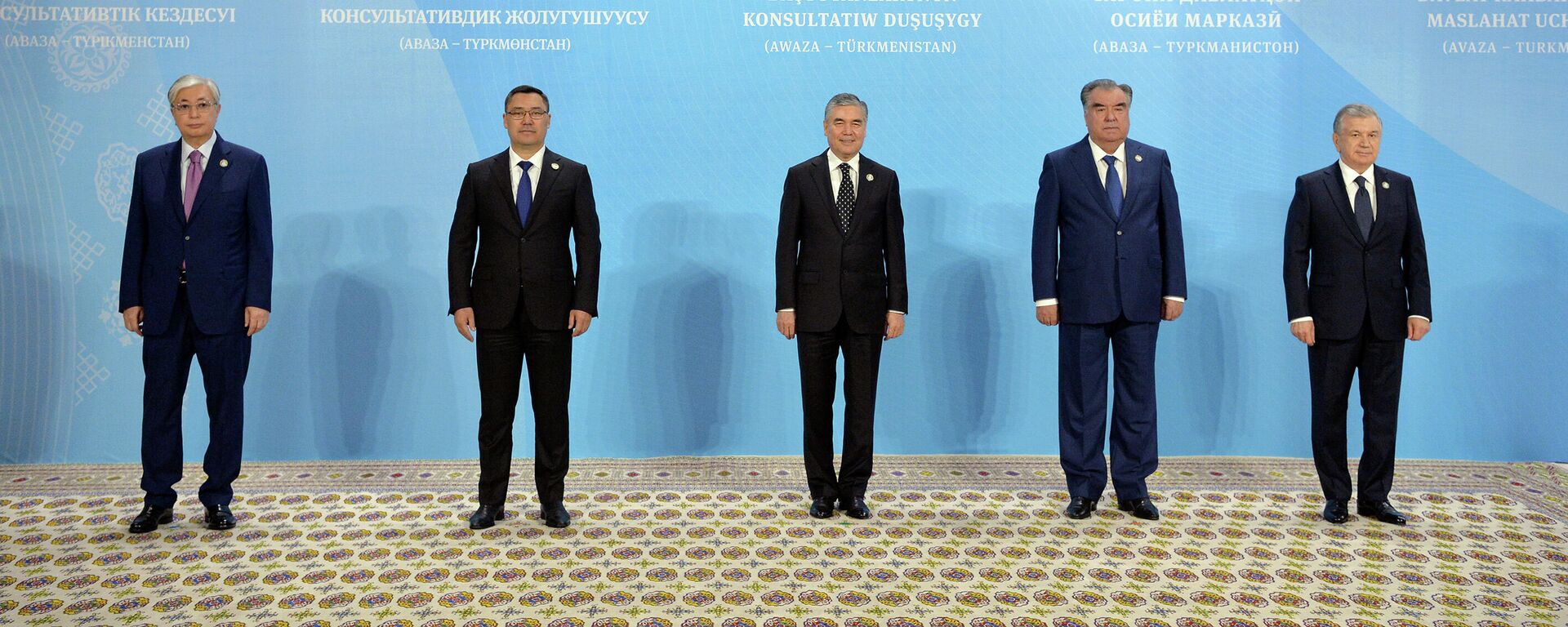 Саммит глав стран Центральной Азии в Туркменистане - Sputnik Таджикистан, 1920, 07.08.2021