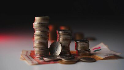 Экономический рост , архивное фото