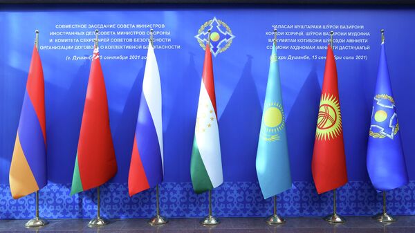 Флаги-стран участниц ОДКБ - Sputnik Таджикистан