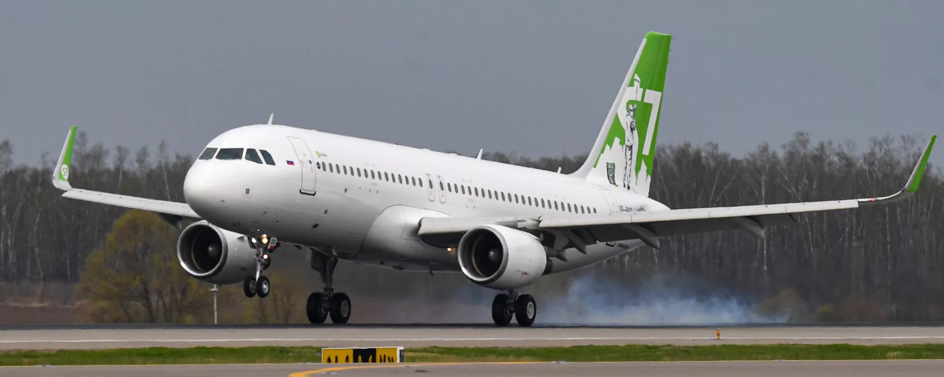 Прилет самолета S7 Airlines, архивное фото - Sputnik Тоҷикистон, 1920, 21.09.2021