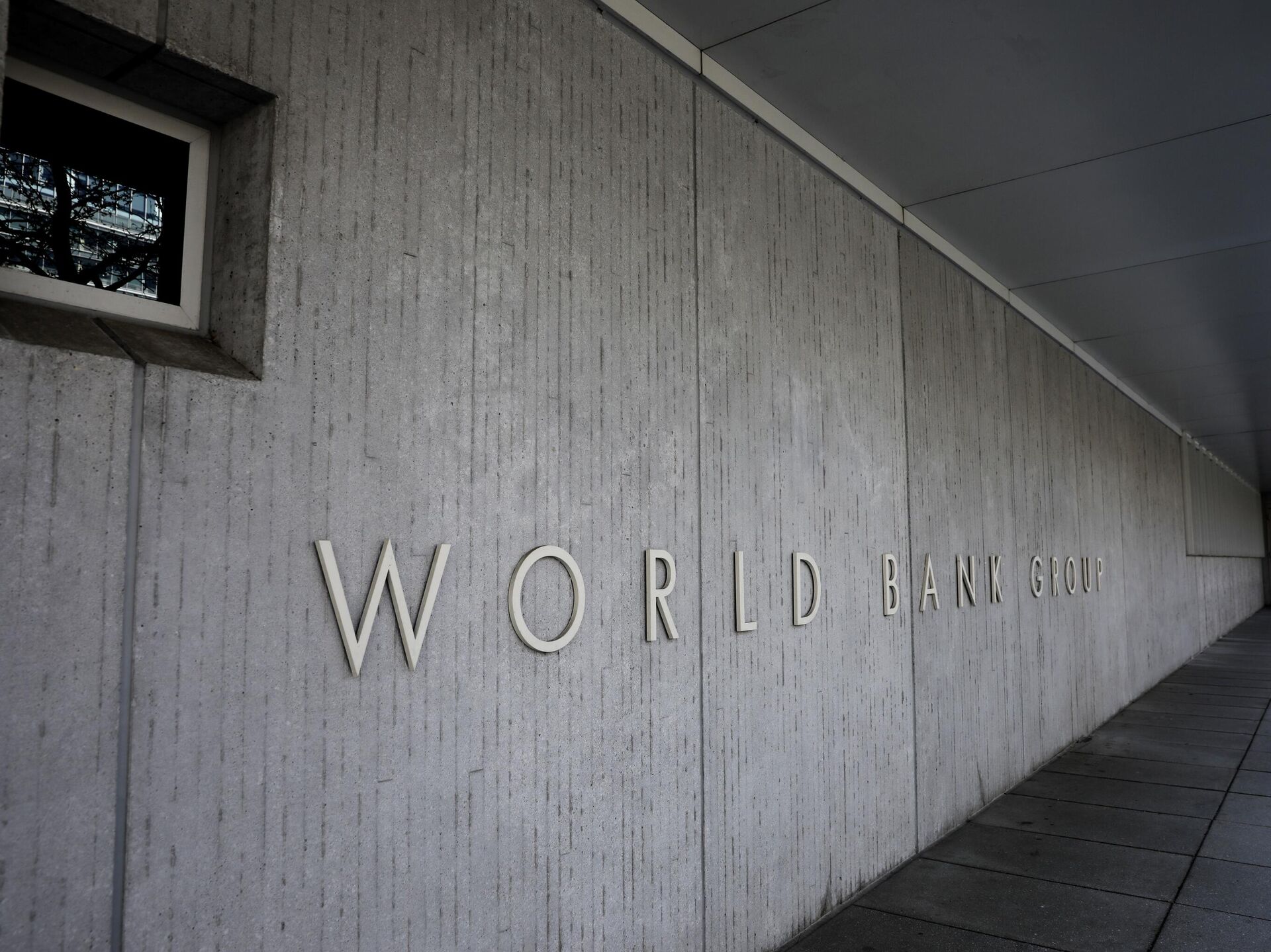 1 всемирный банк. Всемирный банк. Всемирный банк и Россия. Всемирный банк картинки. Всемирный банк здание в Вашингтоне.
