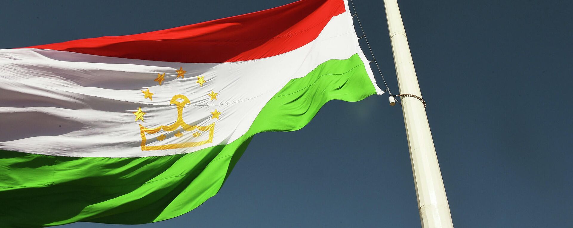 Государственный флаг Республики Таджикистан - Sputnik Тоҷикистон, 1920, 30.06.2022