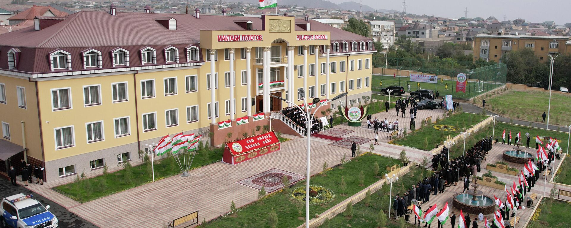 Школа в Согде - Sputnik Таджикистан, 1920, 09.10.2021
