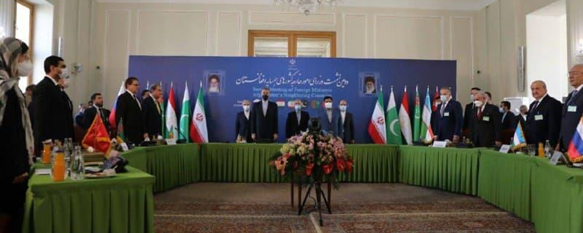 В Иране открылась министерская встреча соседних с Афганистаном стран - Sputnik Таджикистан, 1920, 27.10.2021