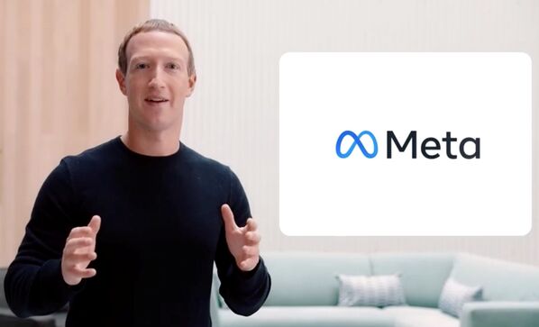 Впрочем, Цукерберг на презентации, посвященной трансформации Facebook, сразу показал логотип новой социальной сети Meta, который внешне напоминает знак бесконечности. - Sputnik Таджикистан