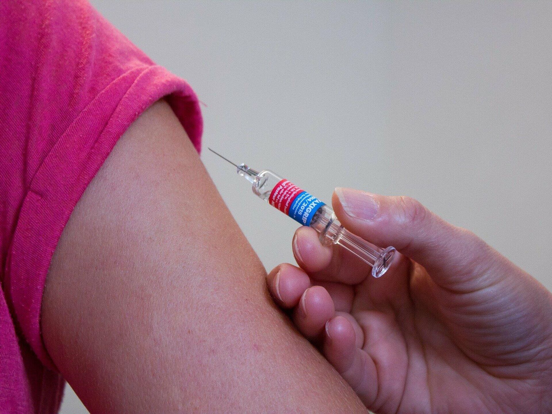 humán papillomavírus vakcina doh)