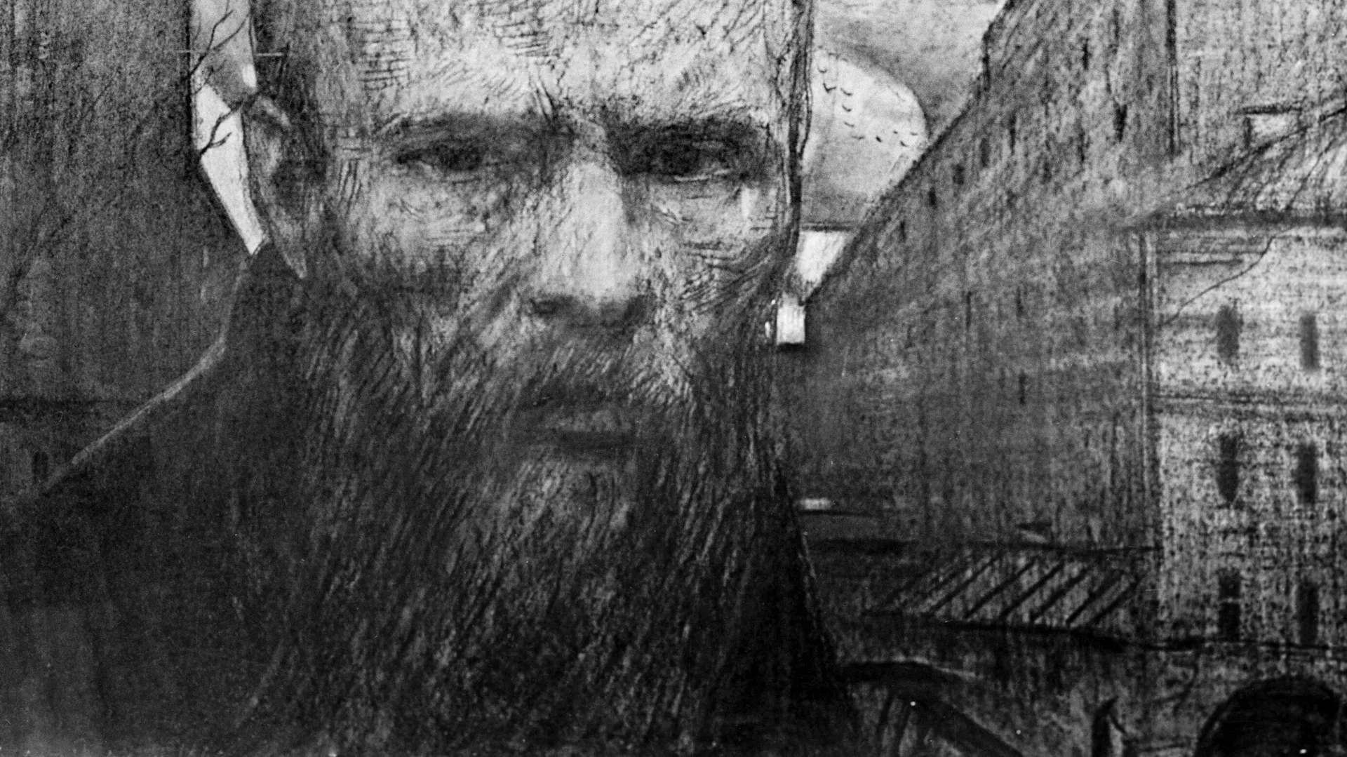 Репродукция рисунка Федор Достоевский