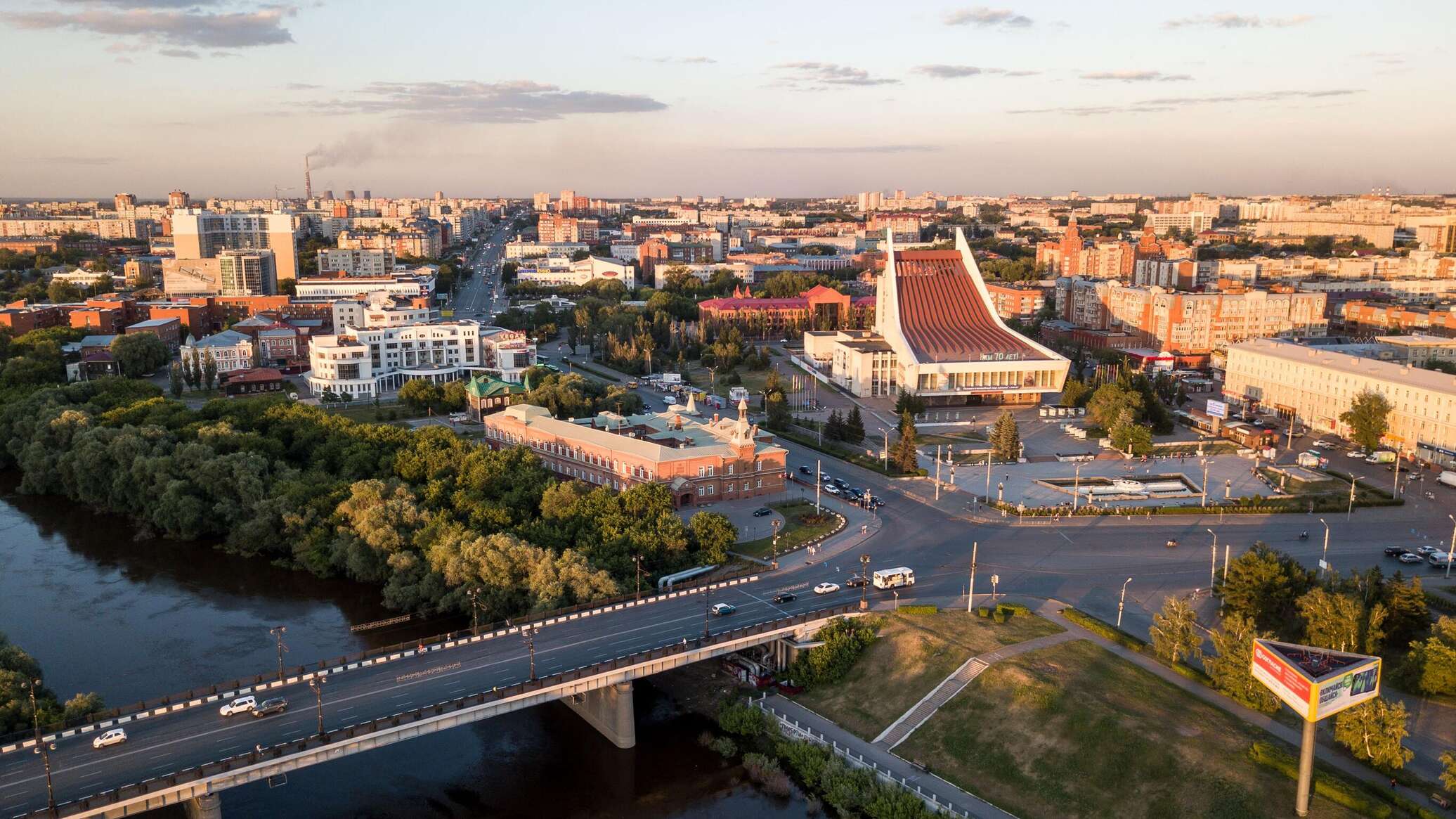 Фото Омска В Хорошем Качестве