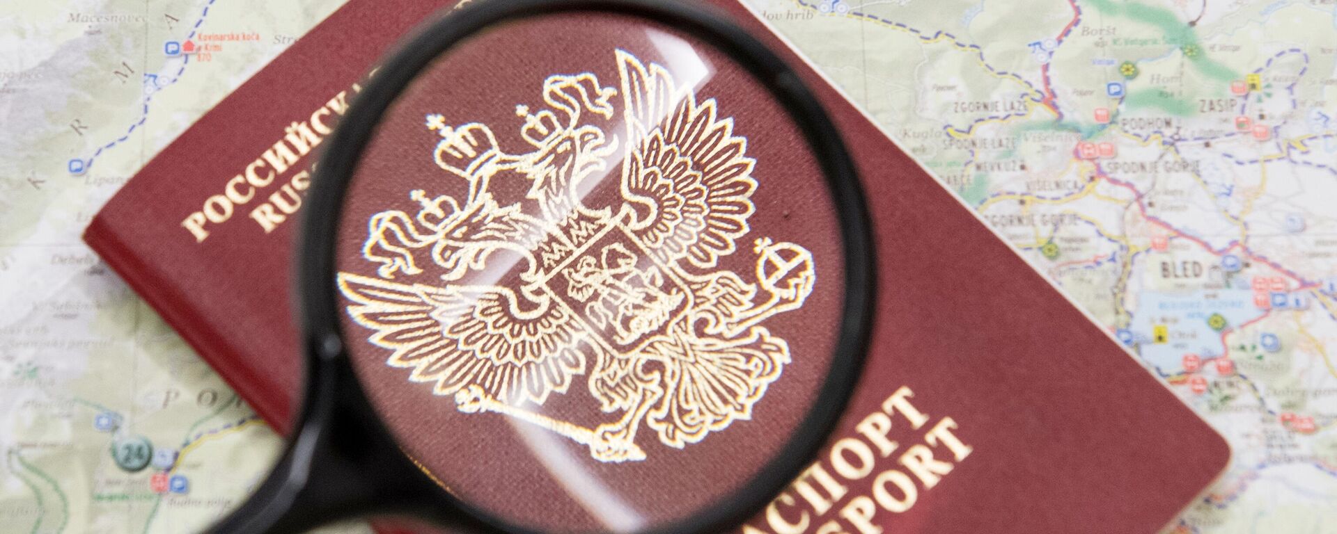 Паспорт гражданина Российской Федерации. - Sputnik Тоҷикистон, 1920, 28.03.2023