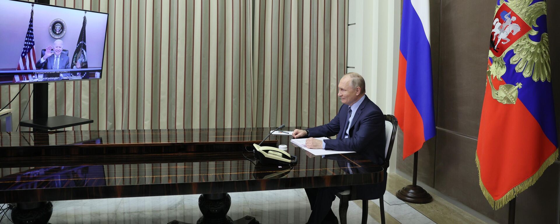 Переговоры президента РФ В. Путина и президента США Дж. Байдена - Sputnik Таджикистан, 1920, 08.12.2021