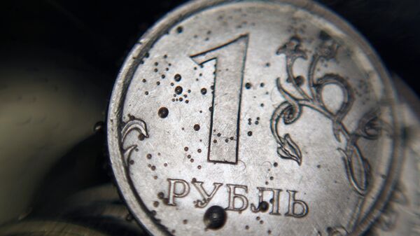 Монета - Sputnik Таджикистан