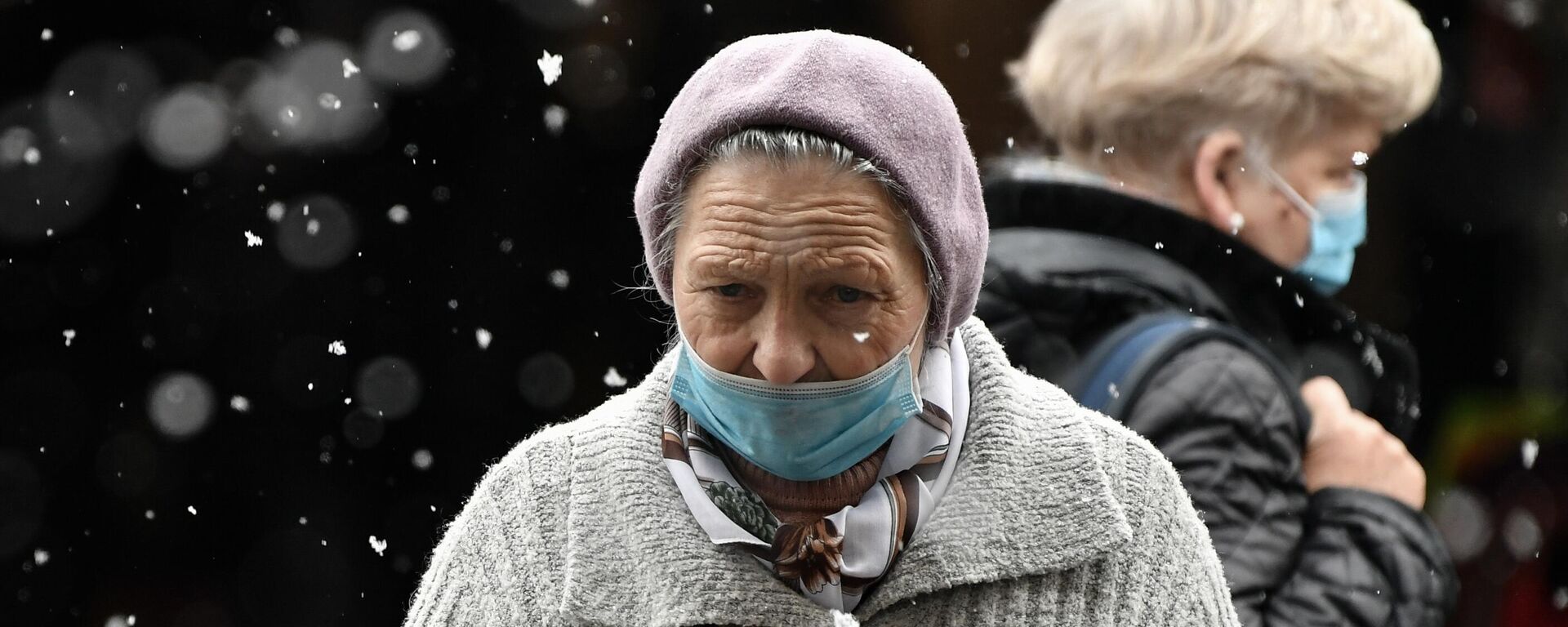 Пожилая женщина, архивное фото - Sputnik Тоҷикистон, 1920, 14.12.2021