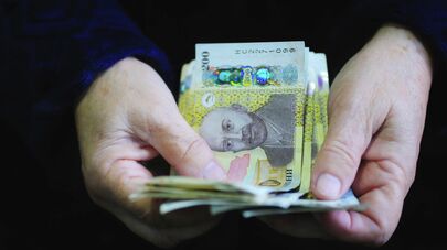 Таджикские сомони