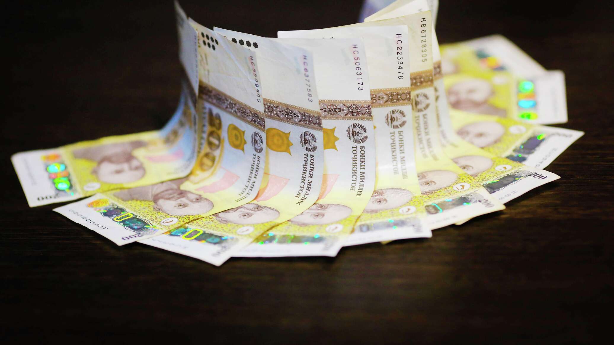 Курс сомони к рублю сегодня