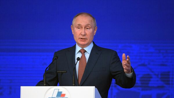 Президент РФ В. Путин принял участие в работе XXX съезда РСПП - Sputnik Таджикистан