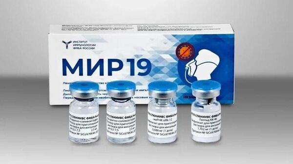 Препарат для лечения COVID-19 МИР 19 зарегистрирован в России - Sputnik Таджикистан