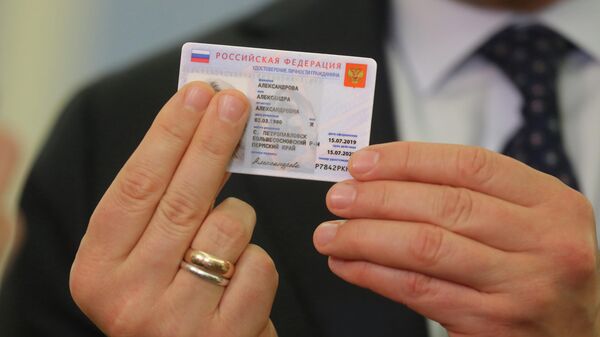 Премьер-министр РФ Д. Медведев провел совещание о внедрении электронного удостоверения личности - Sputnik Таджикистан