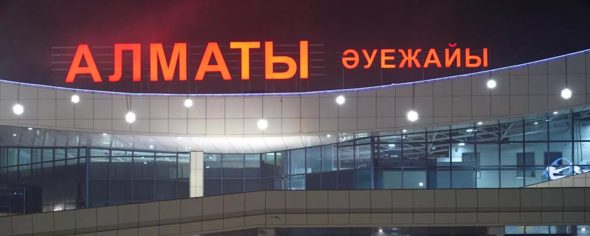 Аэропорт Алматы - Sputnik Тоҷикистон, 1920, 12.01.2022