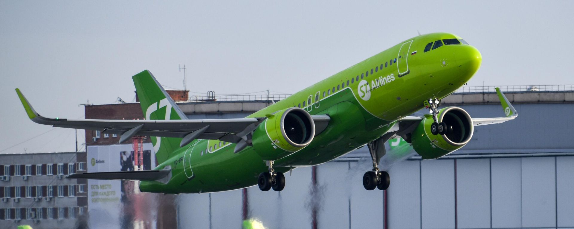 Самолет Airbus A320neo авиакомпании S7 Airlines  - Sputnik Тоҷикистон, 1920, 18.03.2023