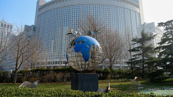 Города мира. Пекин - Sputnik Таджикистан