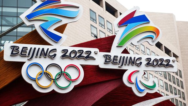 Подготовка Пекина к Олимпиаде - 2022 - Sputnik Тоҷикистон