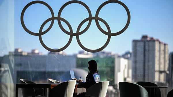 Олимпиада-2022. Работа главного пресс-центра в Пекине  - Sputnik Таджикистан