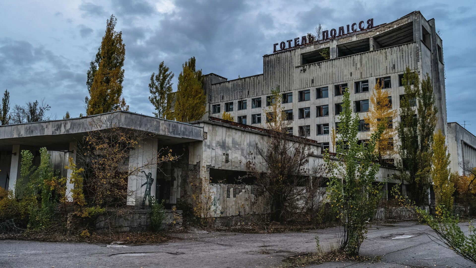 Чернобыль - Sputnik Таджикистан, 1920, 03.02.2022