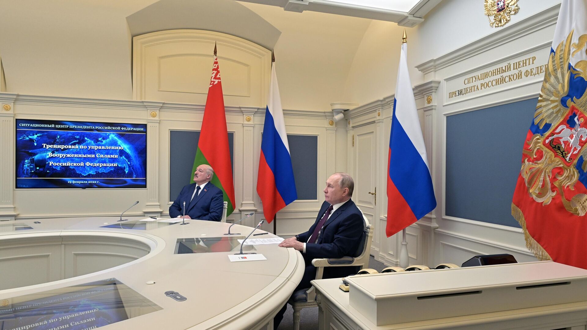  Президент РФ В. Путин дал старт учениям сил стратегического сдерживания с пусками баллистических ракет - Sputnik Таджикистан, 1920, 19.02.2022