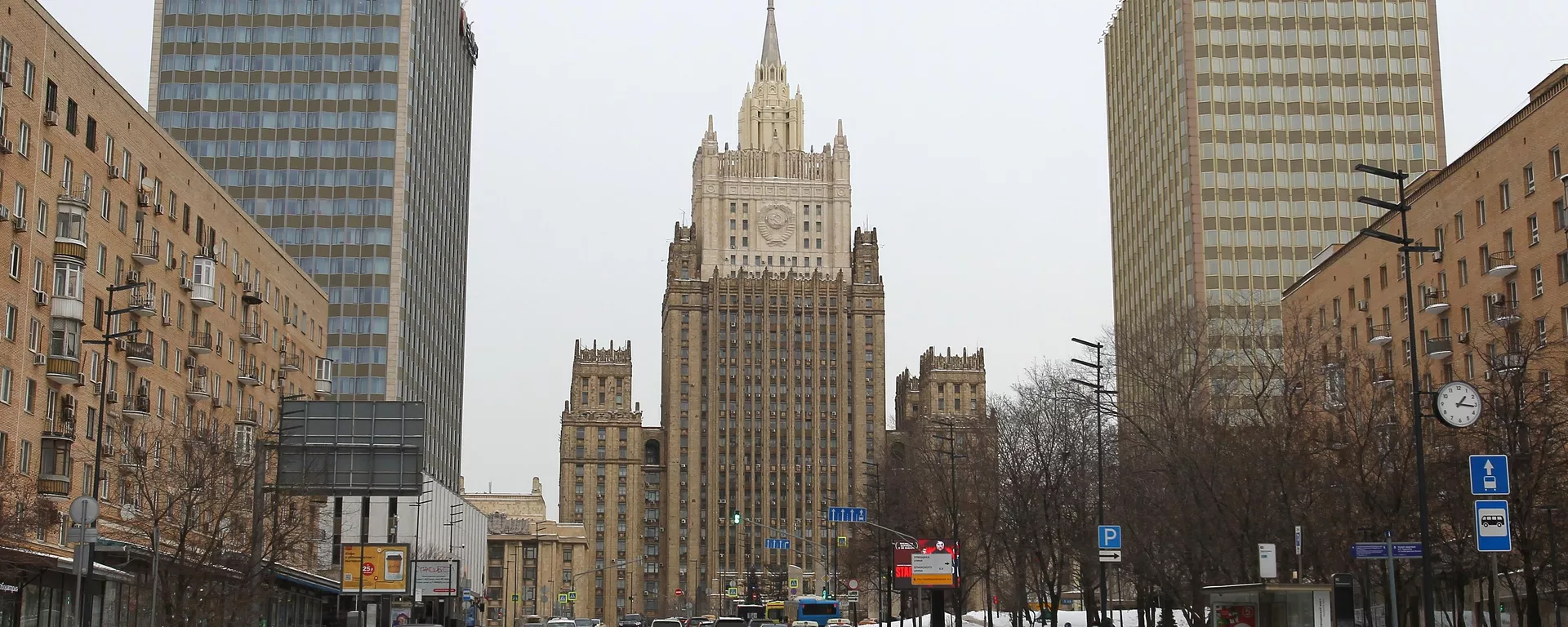 Здание Министерства иностранных дел РФ на Смоленской площади в Москве. - Sputnik Тоҷикистон, 1920, 19.09.2023