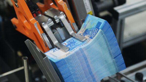 Печать денег на Пермской печатной фабрике - Sputnik Таджикистан