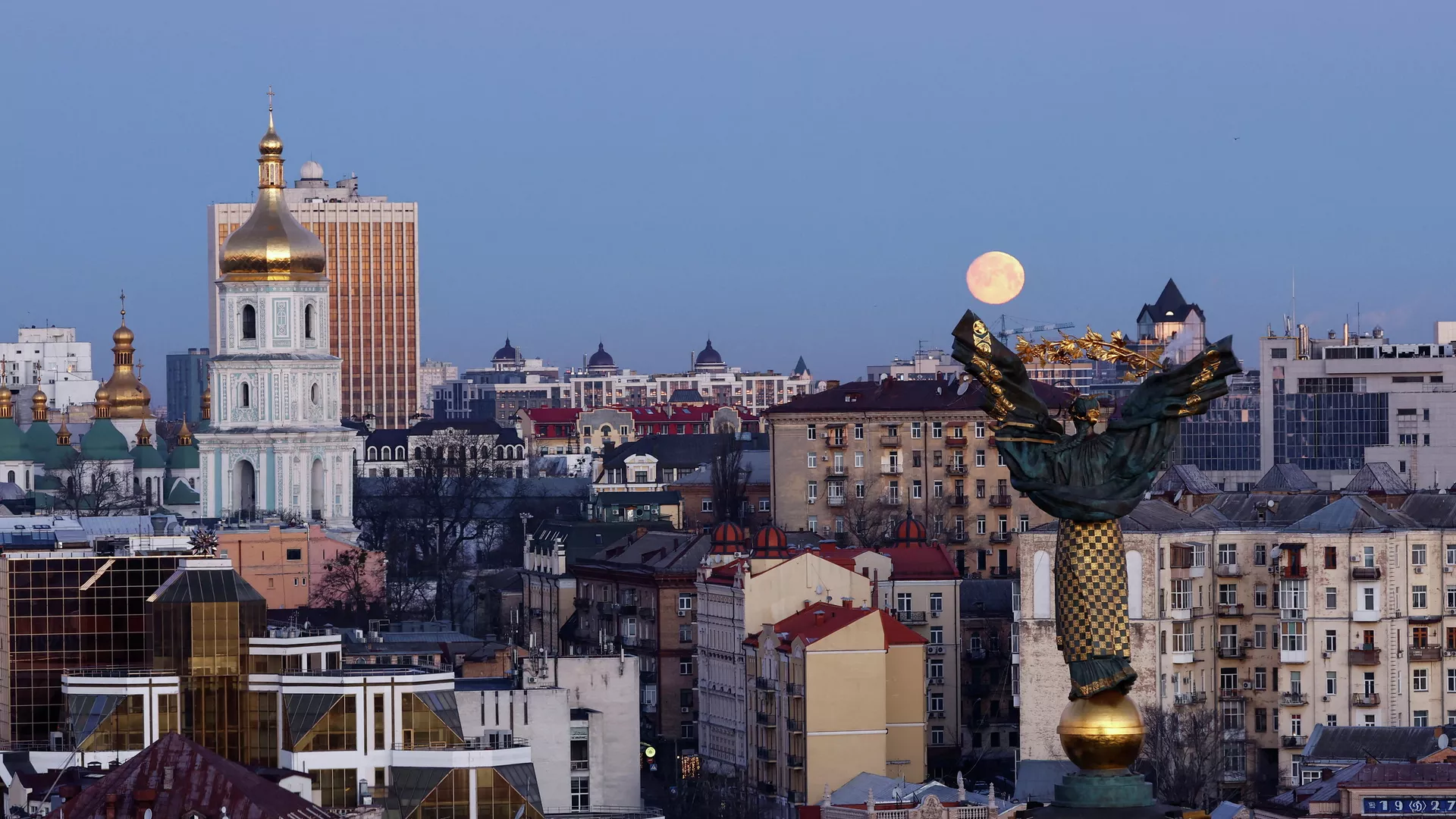 Киев, площадь Независимости 