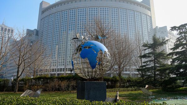 Министерство иностранных дел Китая.  - Sputnik Таджикистан