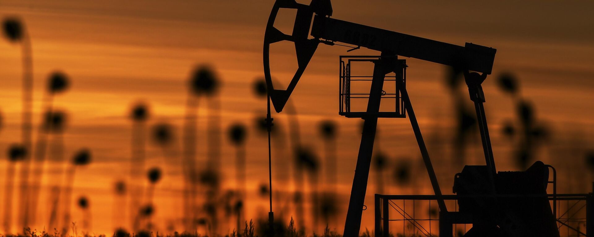 Добыча нефти в Татарстане - Sputnik Тоҷикистон, 1920, 15.04.2022