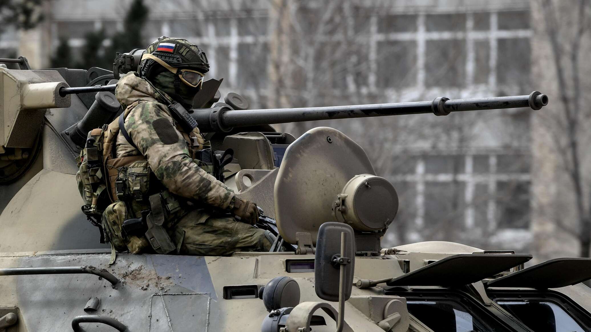 Презентация на тему специальная военная операция на украине