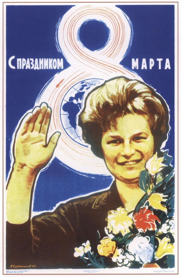 На плакатах и открытках рисовали самых известных женщин со всего Советского Союза. - Sputnik Таджикистан