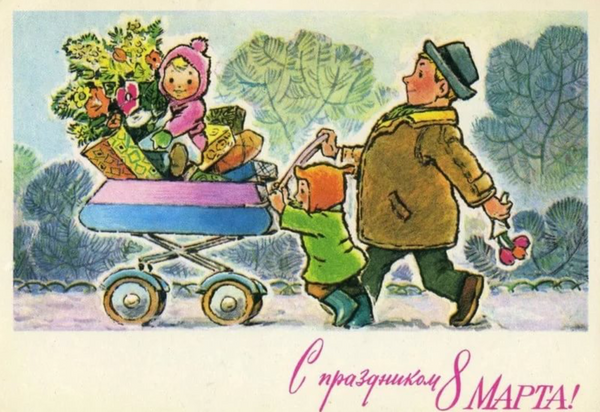 После распада Советского Союза этот день остался государственным праздником России, и празднование 8 Марта в РФ включает устоявшуюся традицию дарения женщинам цветов и прочих подарков. - Sputnik Таджикистан